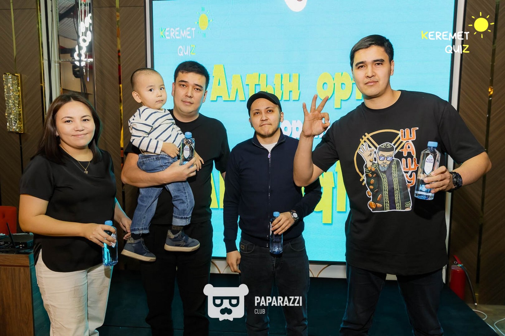 Keremet Quiz. Музыка кеші #1 Шымкент 08.02.2026 Keremet Quiz. Музыка кеші #1