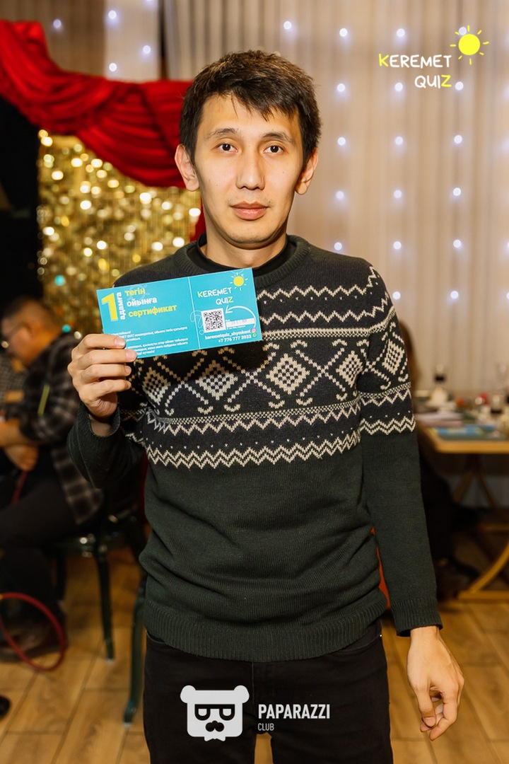 Keremet Quiz #110 Шымкент 20.01.2026 Keremet Quiz #110