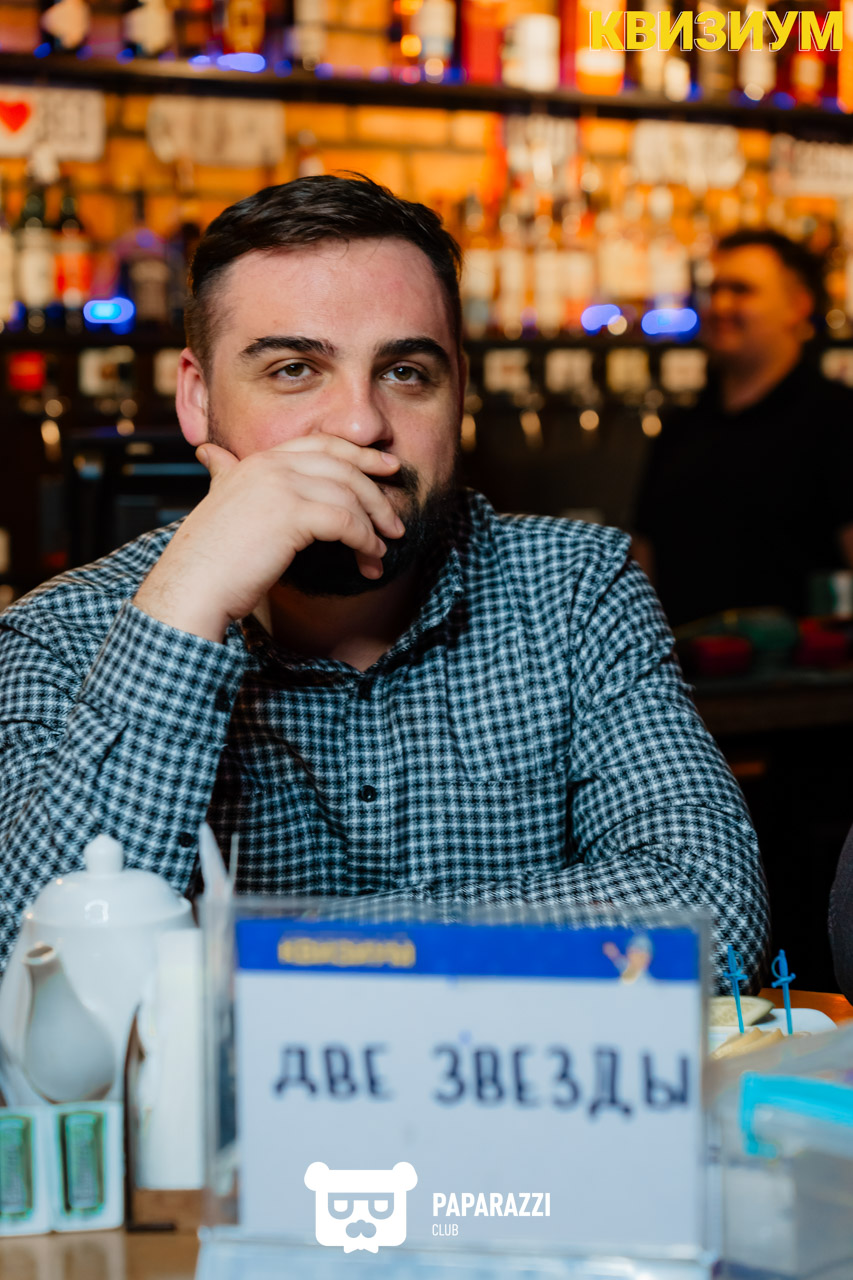 Квизиум Пой в запой #6 Шымкент 27.02.2024 Квизиум Пой в запой #6