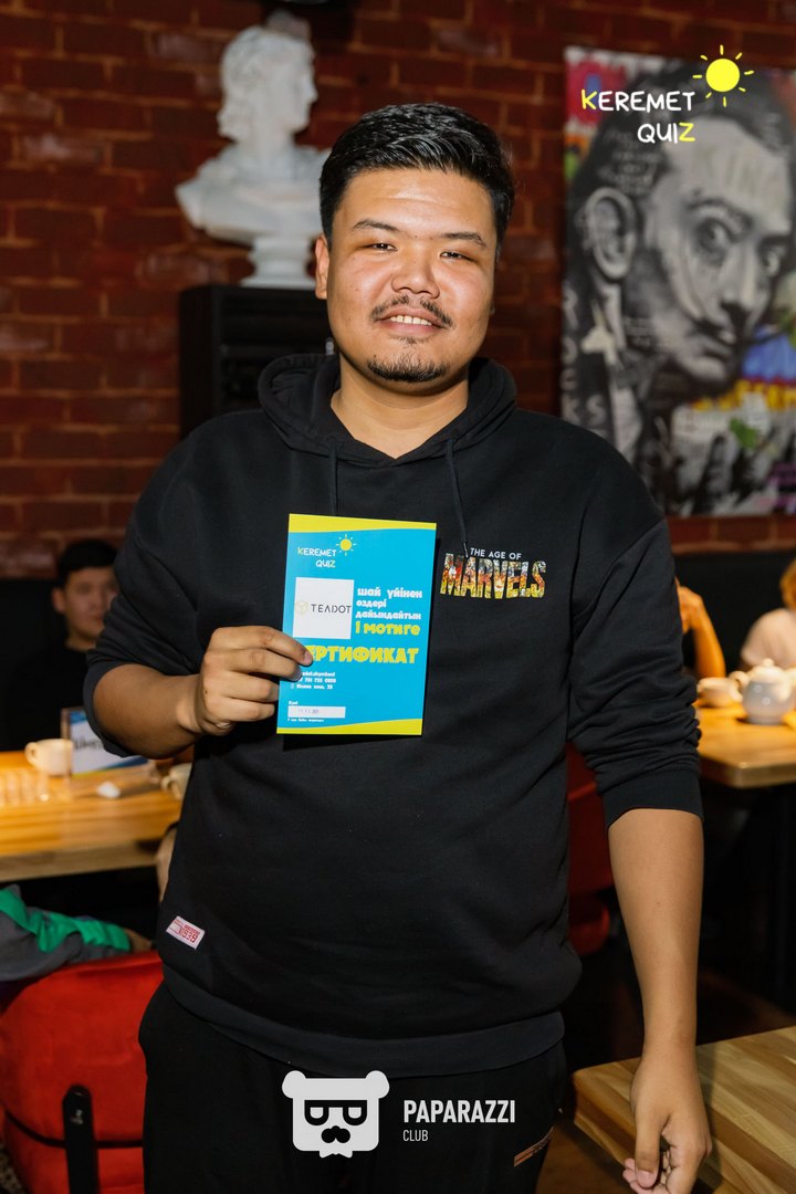 Keremet Quiz #105 Шымкент 11.11.2025 Keremet Quiz #105